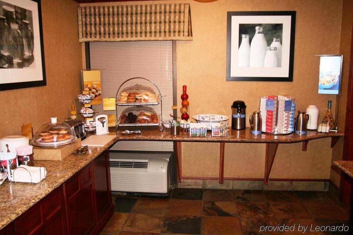 Hampton Inn Nashville/Brentwood-I-65S Restaurant billede